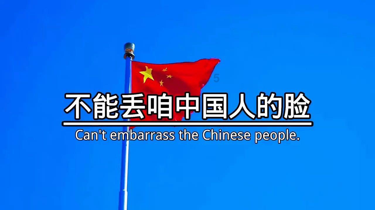 他新婚9天接到任务，潜伏台湾42年，回家后已经子孙满堂