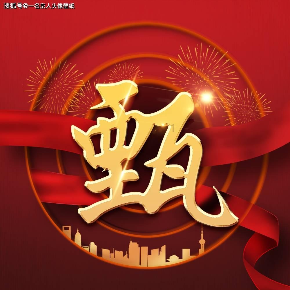 破碎的雕像