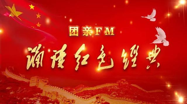 如约而至