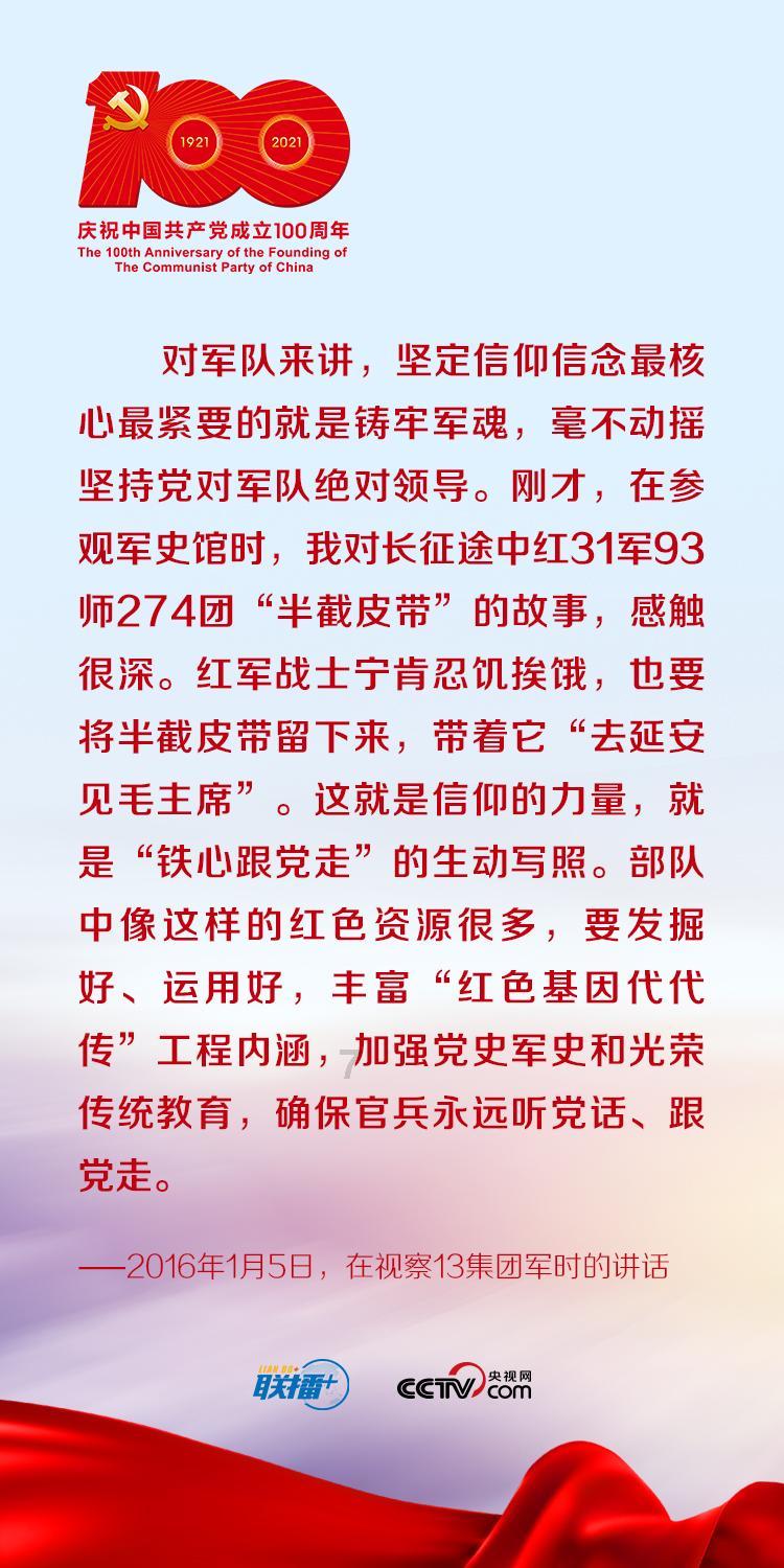 CBA改龄一个比一个狠:郭艾伦比堂弟小2岁 最后一个简直太狠了