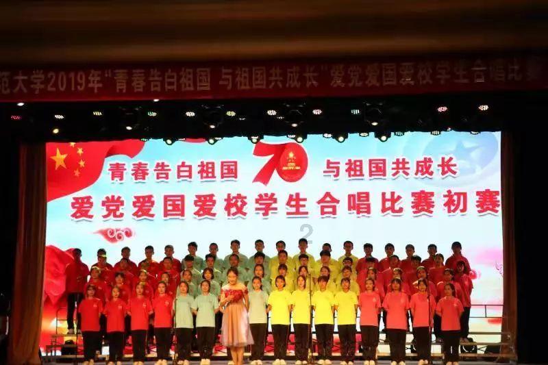 上香时可以借打火机给别人吗？游戏画面