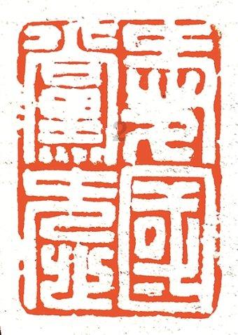 发现为什么微信支付突然被限制- 专注于探索为什么微信支付突然被限制的红迪网平台