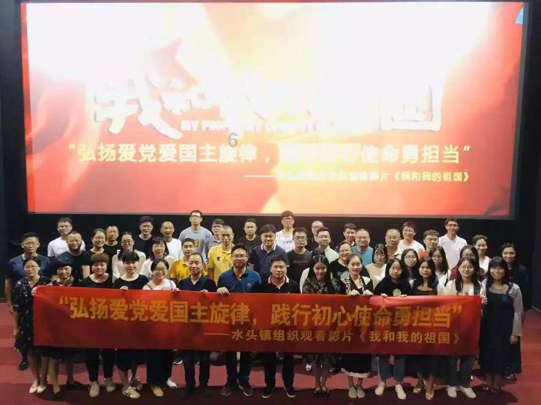 企院校共建,深圳湾又添重量级研发基地