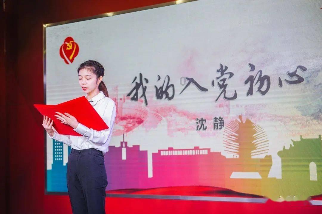 新忍出击