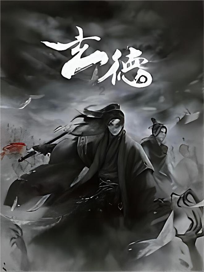 逃离陈旧房3