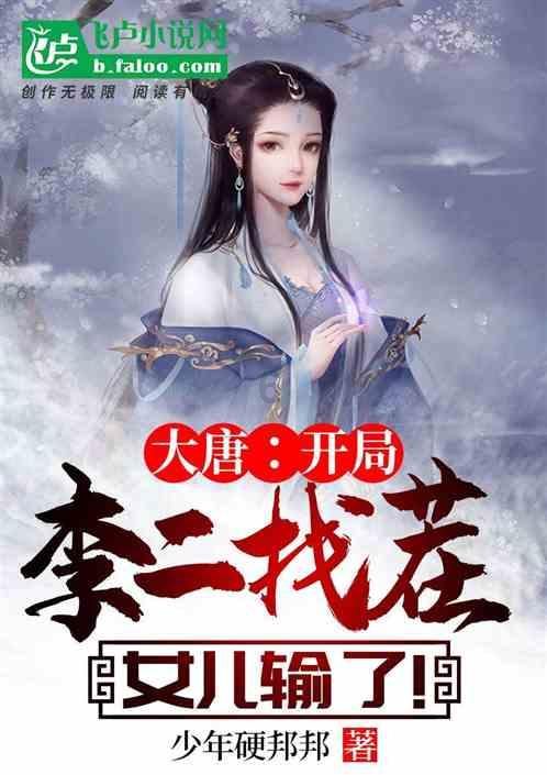 泰拉瑞亚