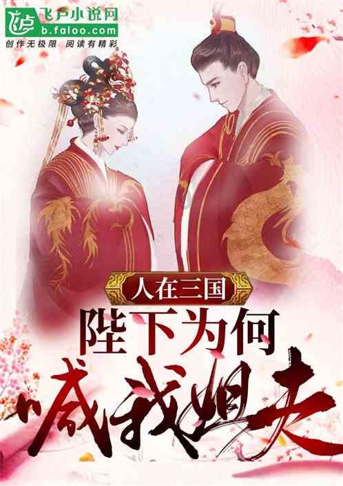 古代打仗，士兵为何被箭射中后就倒地而亡？专家：想动但不能动