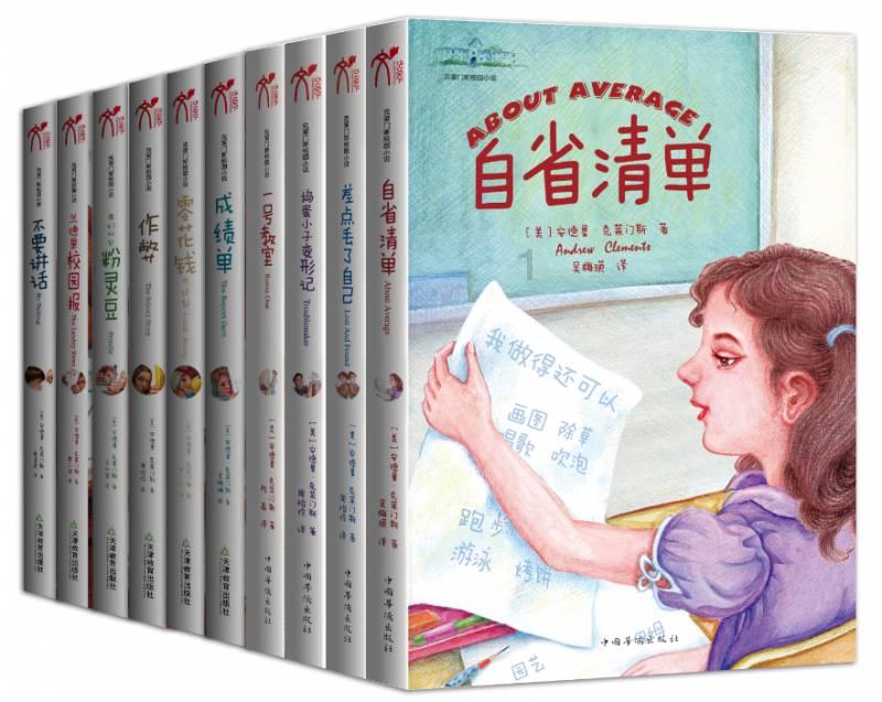 这些跳绳的方式你都学会了没?能帮你燃烧多余脂肪